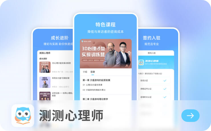 富达平台注册